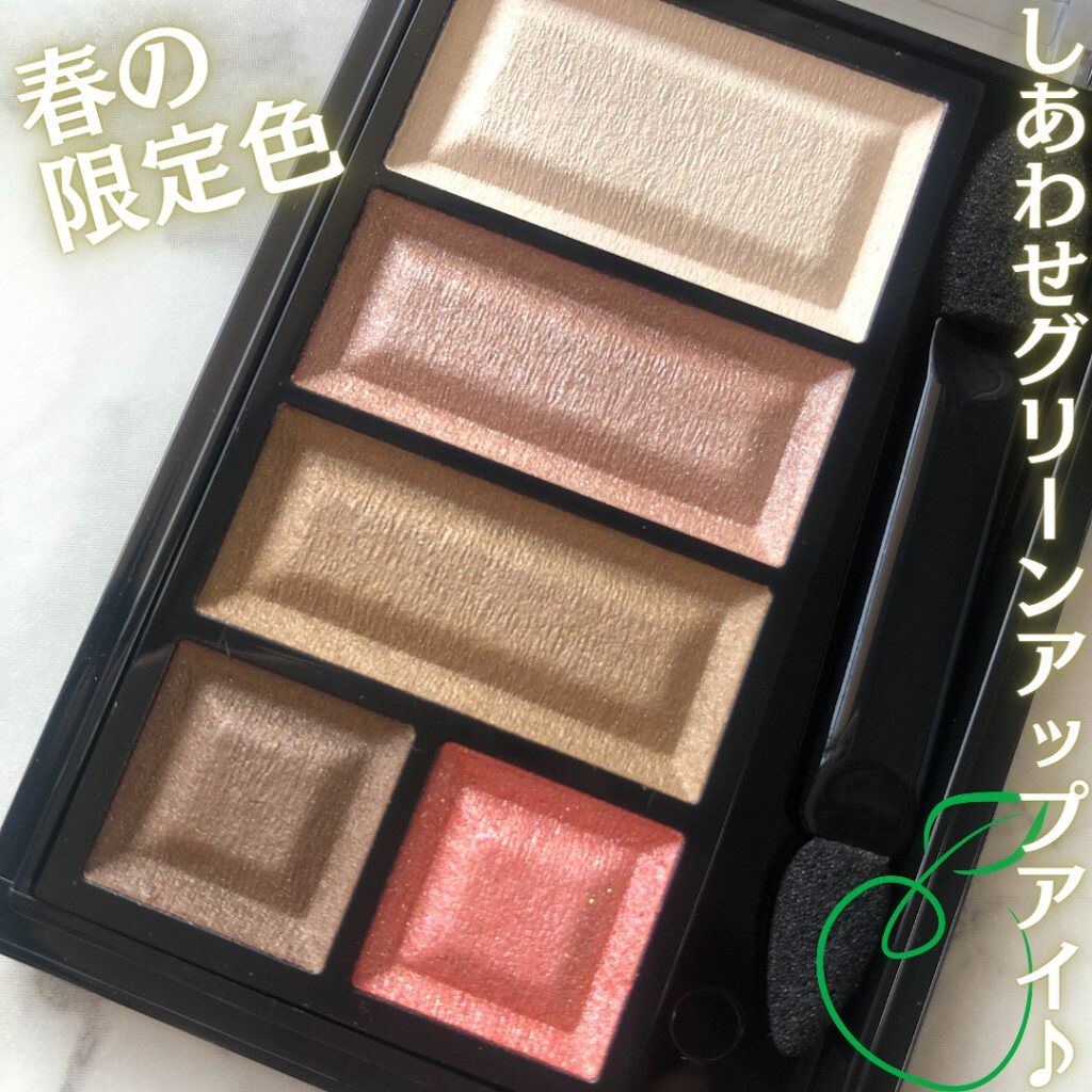 ショコラスウィート アイズ ソフトマット 008 グリーンアップルショコラ（限定）/リンメル ロンドン/アイシャドウパレットを使ったクチコミ（1枚目）