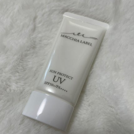 サンプロテクトUVジェル50+/Macchia Label/日焼け止めジェルを使ったクチコミ(2枚目)