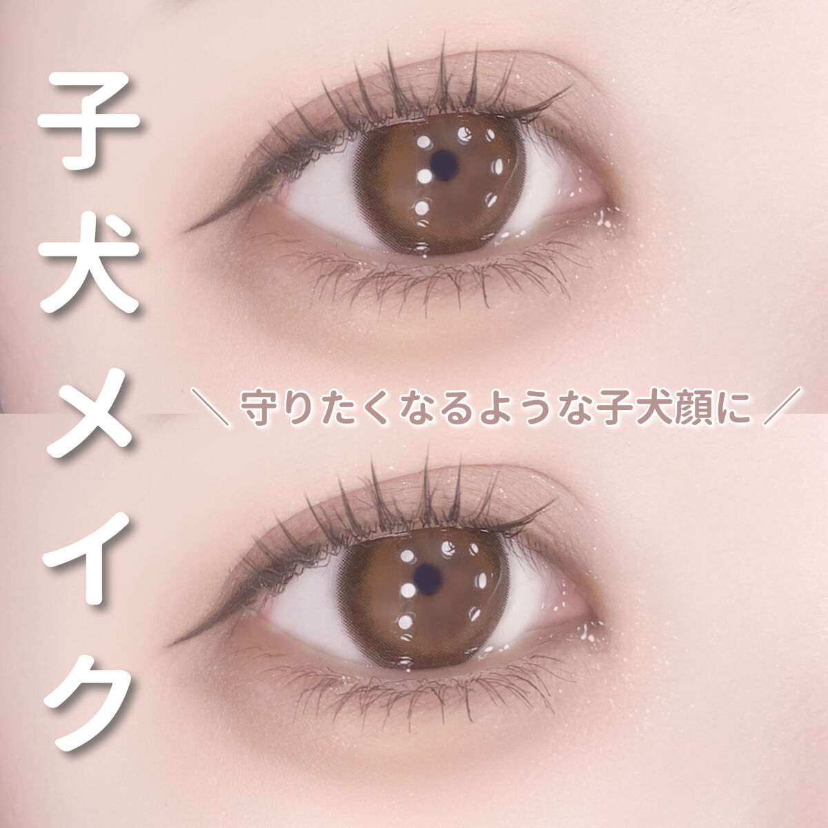 ベターザンパレット/rom&nd/アイシャドウパレットを使ったクチコミ（1枚目）