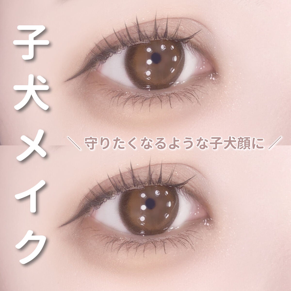 ベターザンパレット/rom&nd/アイシャドウパレットを使ったクチコミ(1枚目)