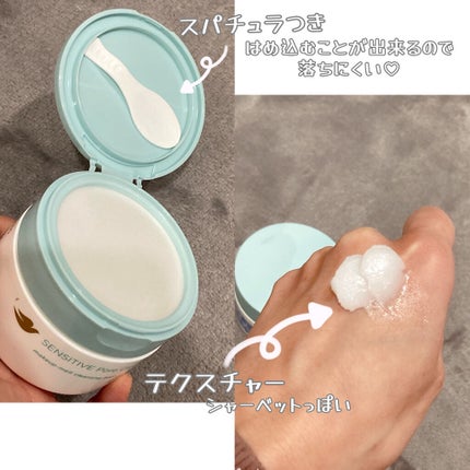 しっとり毛穴ケアクレンジングバーム/ダヴ/クレンジングバームを使ったクチコミ(2枚目)