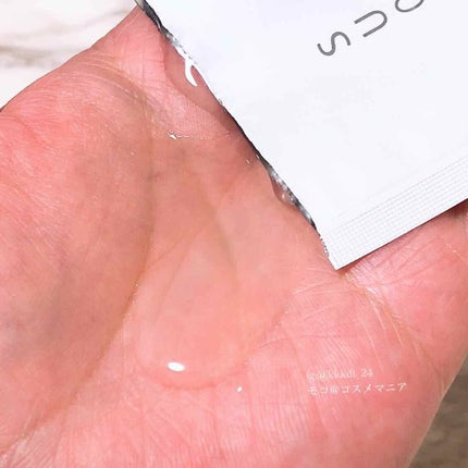 シルキィ スムース クレンジング オイル/SUQQU/オイルクレンジングを使ったクチコミ(2枚目)