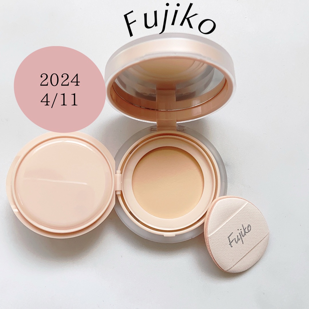 メイク直しはラクしてキレイに♪

Fujiko お直しパクト 
1,980円(税込)

フジコの新作
お直し専用のクリームファンデーション。

水分たっぷりのファンデだから
乾燥崩れしやすい
目元、口元、頬も
自然なツヤを仕込めます。

指