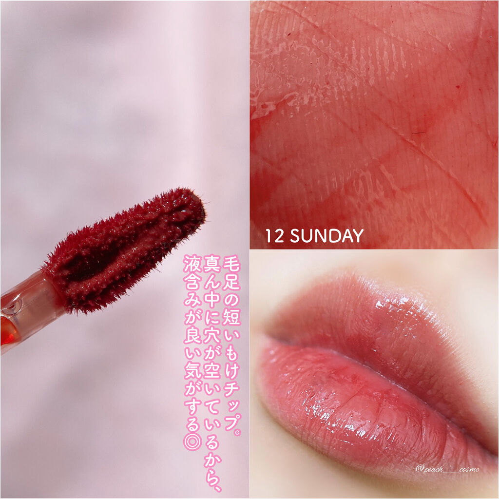 デュー ベルベット/AMUSE/口紅を使ったクチコミ（3枚目）