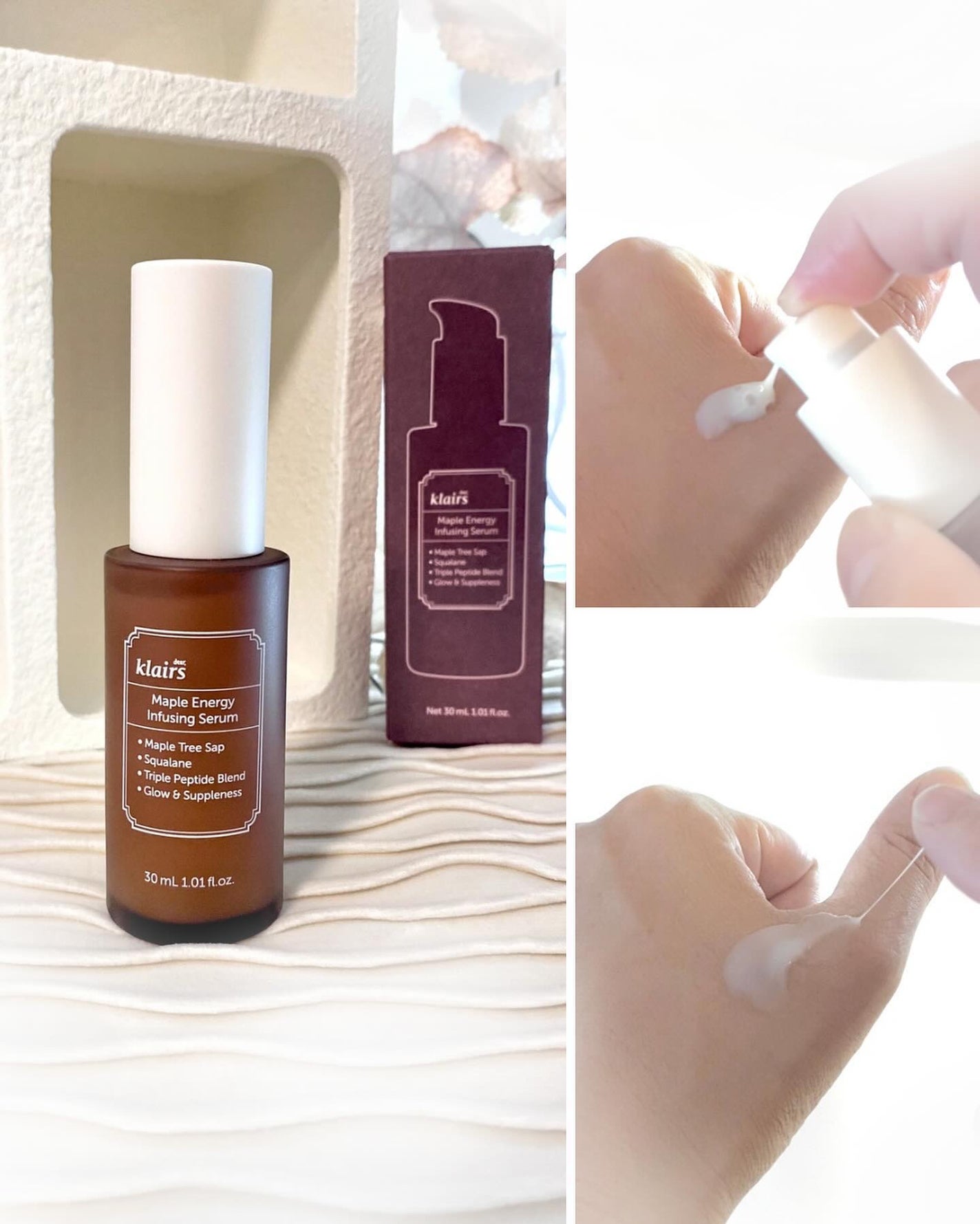 メープルエナジーインフュージングセラム/Klairs/美容液を使ったクチコミ(4枚目)
