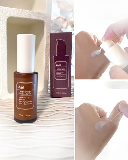 メープルエナジーインフュージングセラム/Klairs/美容液を使ったクチコミ(4枚目)