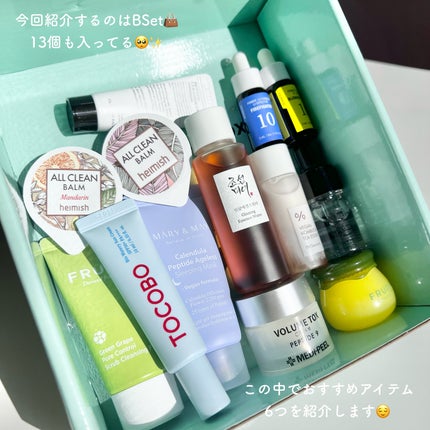 カレンデュラ ペプチド エイジレス スリーピングマスク/MARY&MAY/フェイスクリームを使ったクチコミ(3枚目)