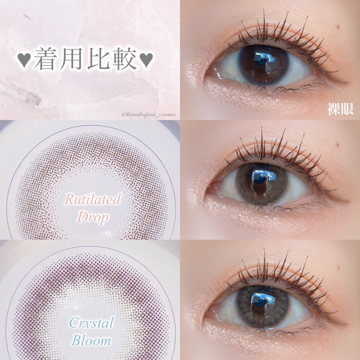 TOPARDS 1day/TOPARDS/ワンデー(1DAY)カラコンを使ったクチコミ(2枚目)