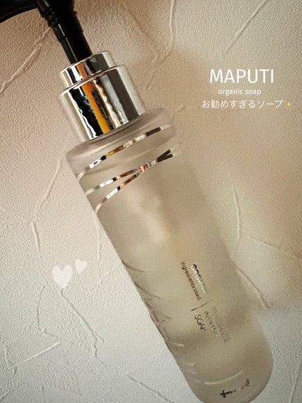 オーガニックフレグランスインティメイトソープ MAPUTI/MAPUTI/デリケートゾーンケアを使ったクチコミ(1枚目)