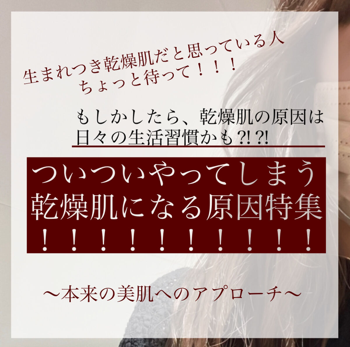 ホワイトトリュフダブルマスクパック(鎮静/保湿) /ダルバ/シートマスク・パックを使ったクチコミ（1枚目）