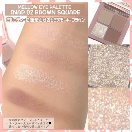 アンドバイロムアンド グラッシーボムティント/&nd by rom&nd/リップティントを使ったクチコミ(4枚目)