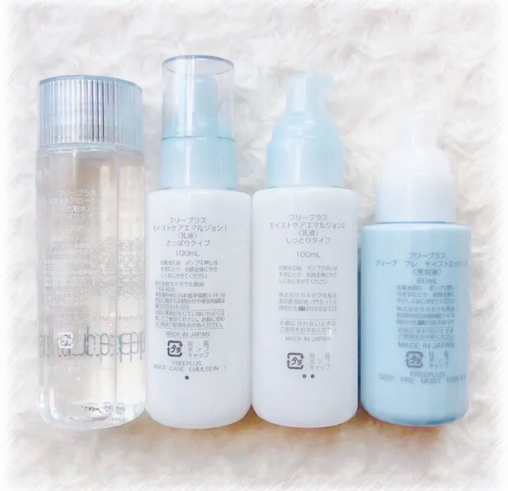 モイストケアローション 2/フリープラス/化粧水を使ったクチコミ(2枚目)