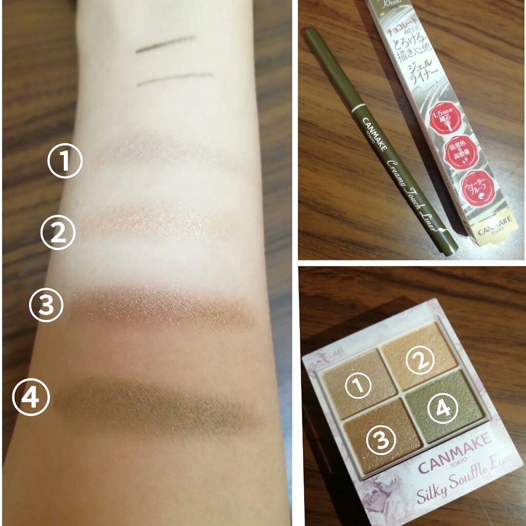 ã¯ãªãŒããŒã¿ããã©ã€ããŒ/ãã£ã³ã¡ã€ã¯/ãžã§ã«ã¢ã€ã©ã€ããŒã䜿ã£ãã¯ãã³ãïŒ2æç®ïŒ