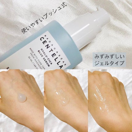 ヒアルーシカ スリーピングパック/SKIN1004/シートマスク・パックを使ったクチコミ(5枚目)