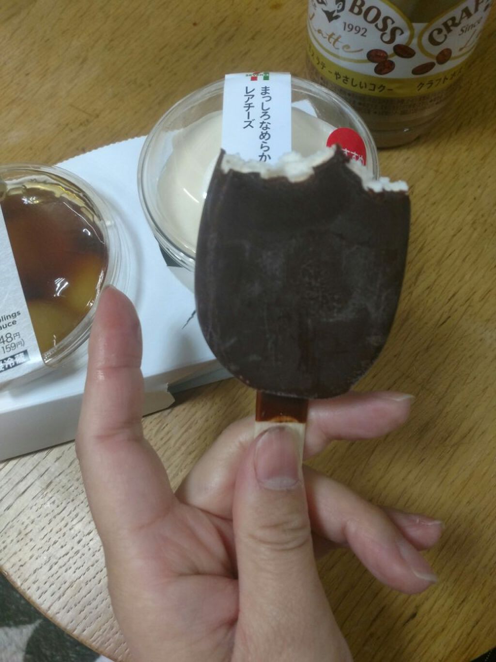 蒸気でホットアイマスク メントールin/めぐりズム/ホットアイマスクを使ったクチコミ（3枚目）