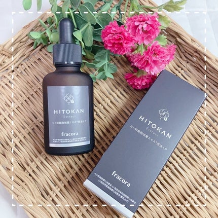 ヒト幹細胞培養エキス原液 LP/fracora/美容液を使ったクチコミ(1枚目)