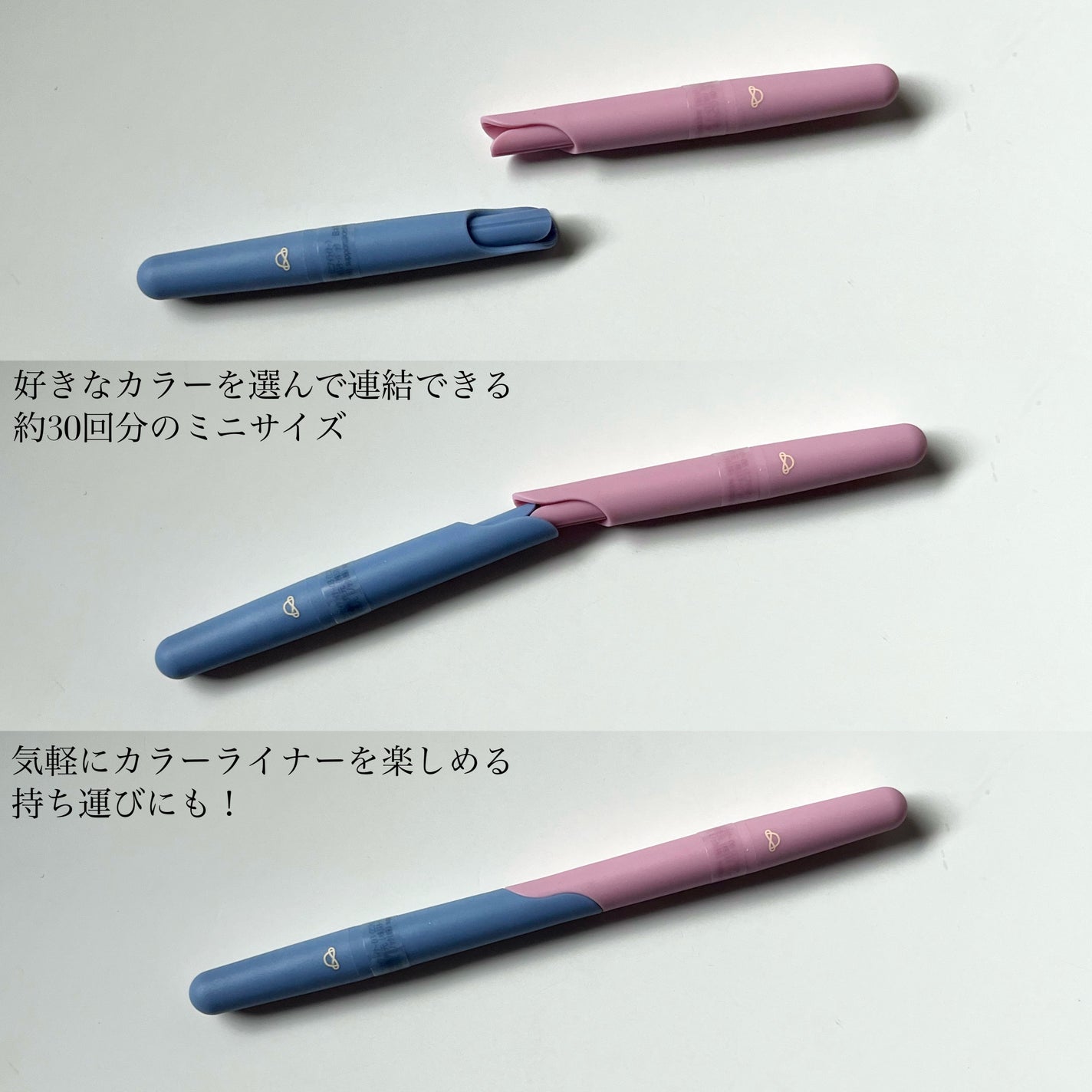 カラーシェイクライナー/C’est la pointe/リキッドアイライナーを使ったクチコミ(5枚目)