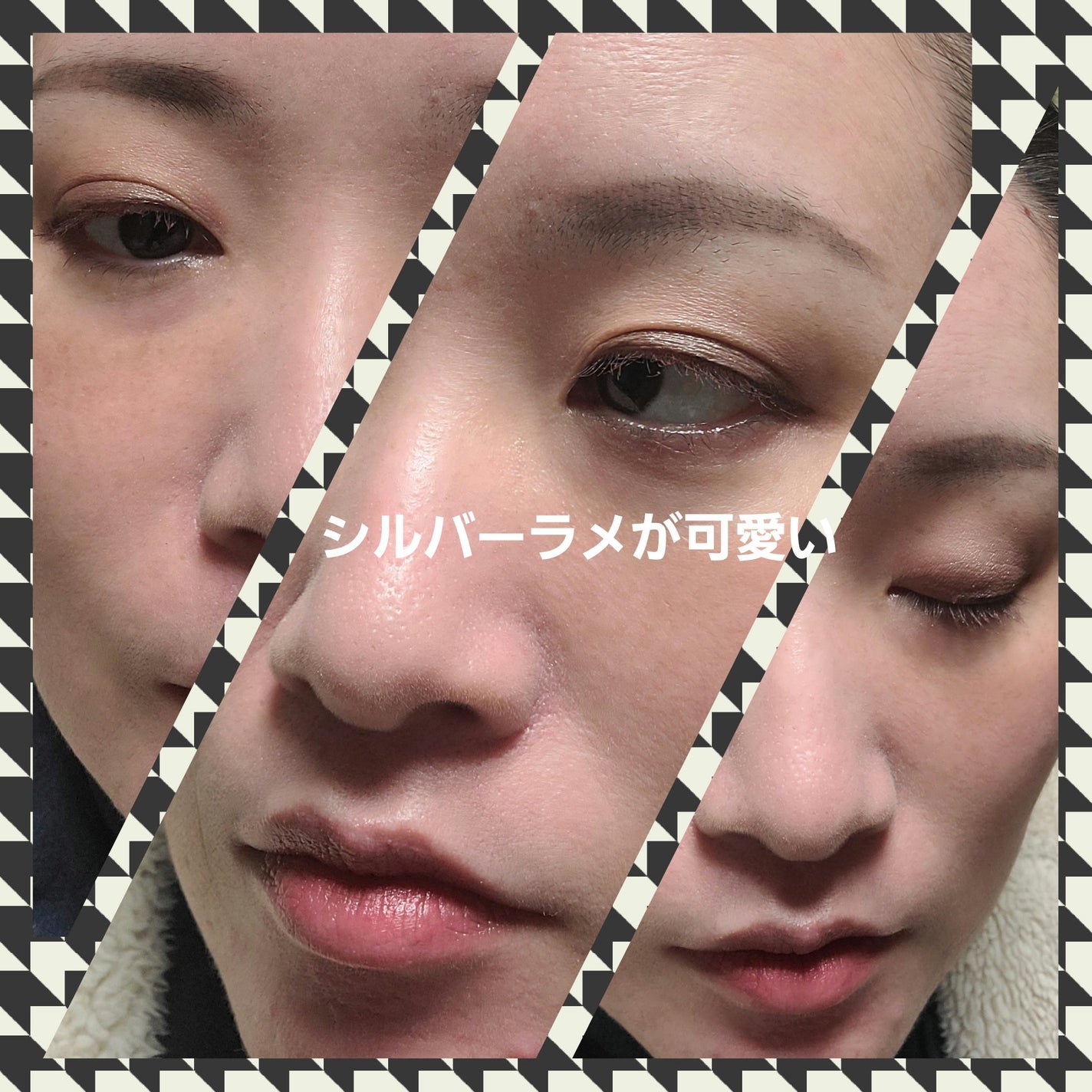 ル・ヌフ・ジバンシイ/GIVENCHY/アイシャドウパレットを使ったクチコミ(2枚目)