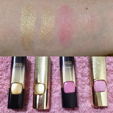 カラーリッシュ ルルージュ ロレアル パリの口コミ ロレアルパリのゴールドリップ 全4色 By ちょこきゃら 敏感肌 代後半 Lips