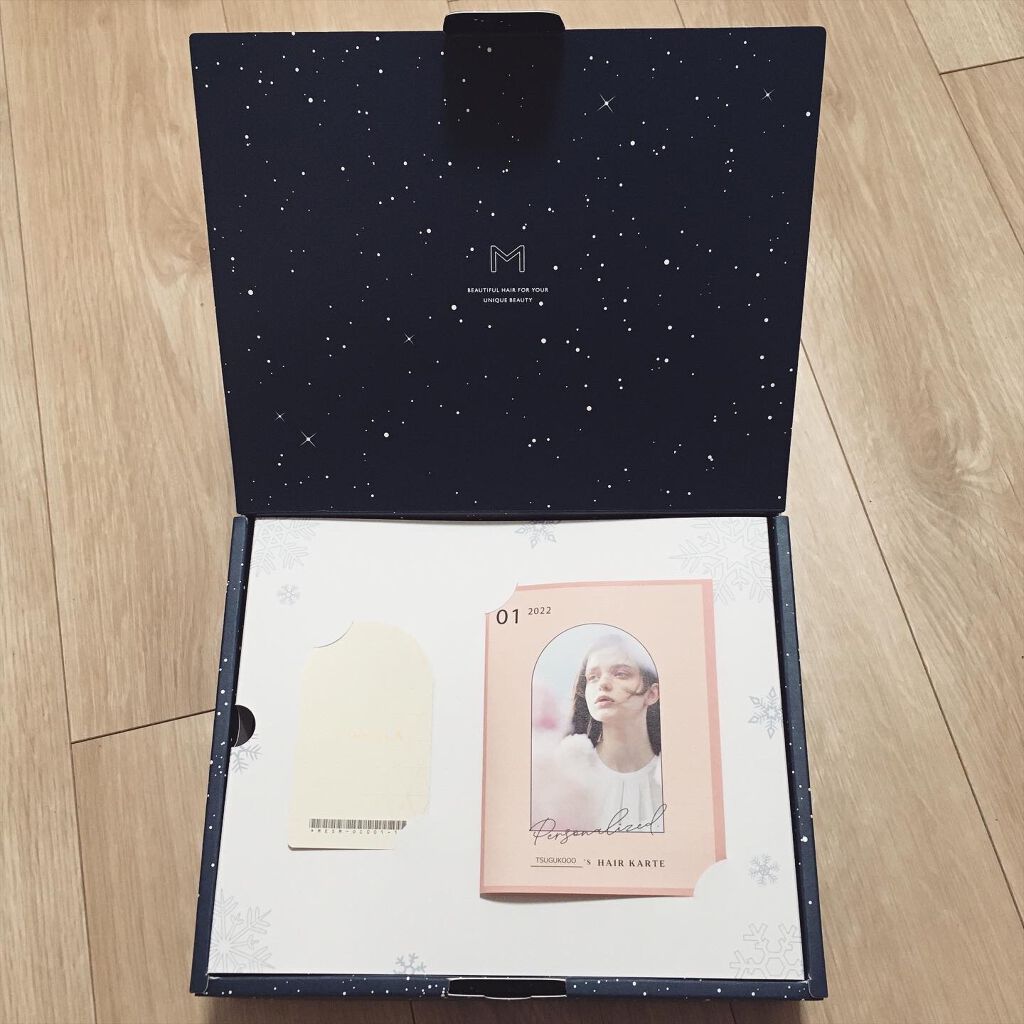 SHAMPOO & REPAIR/MEDULLA/市販シャンプーを使ったクチコミ（2枚目）