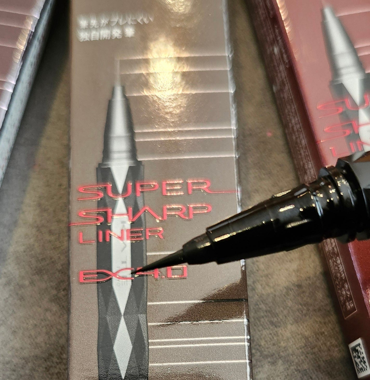 スーパーシャープライナーEX4.0/KATE/リキッドアイライナーを使ったクチコミ(1枚目)