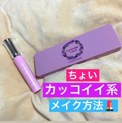 口紅(詰替用)(旧)/ちふれ/口紅を使ったクチコミ(1枚目)