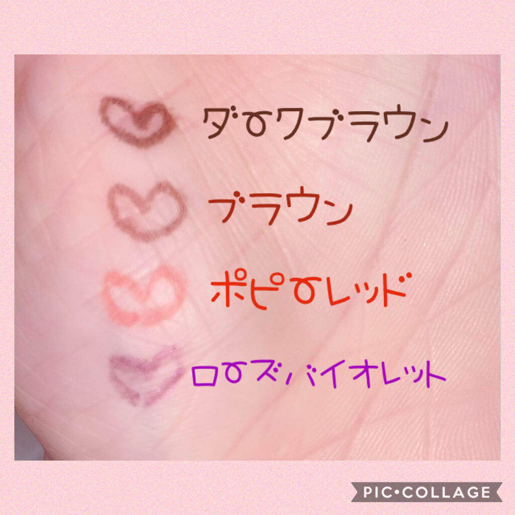  UR GLAM　GEL EYELINER/U R GLAM/ジェルアイライナーを使ったクチコミ（3枚目）
