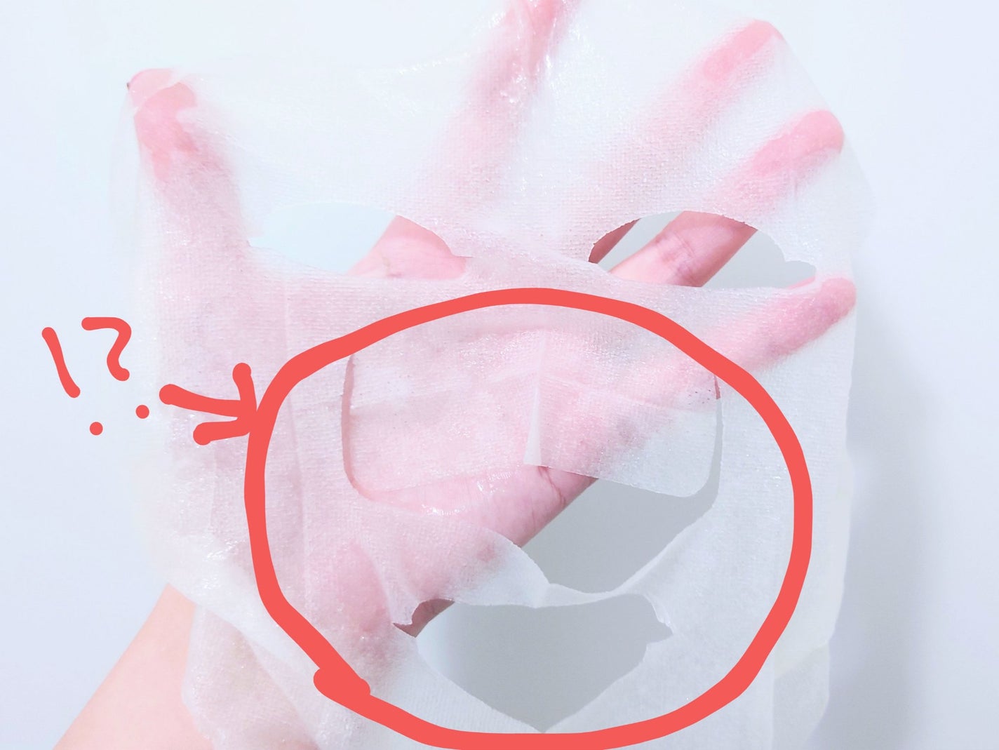 ミノン アミノモイスト すべすべしっとり肌マスク/ミノン/シートマスク・パックを使ったクチコミ(3枚目)