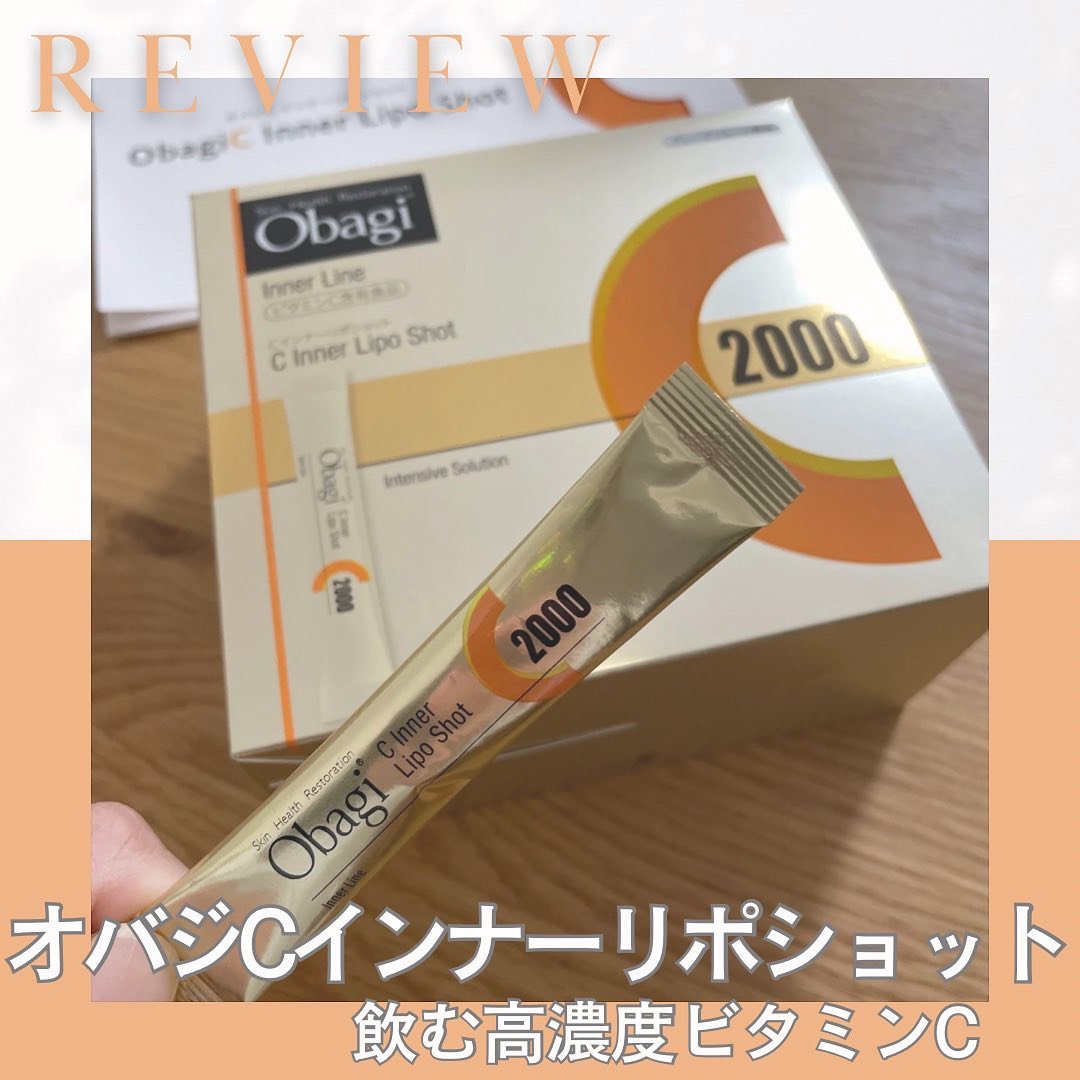 インナーリポショット/オバジ/美容サプリメントを使ったクチコミ（1枚目）
