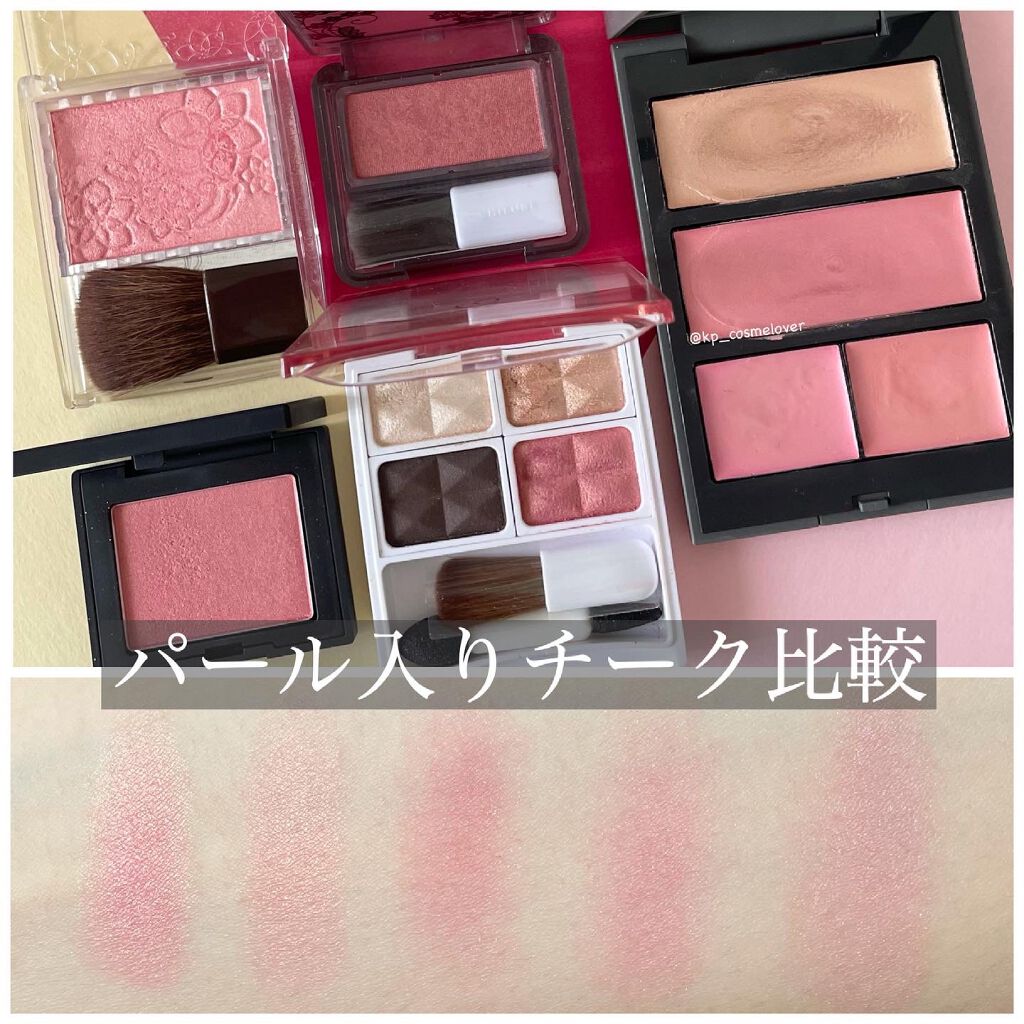 オータムグロウフリーダムパレット X01 MELODIC MOOD/THREE/アイシャドウパレットを使ったクチコミ（1枚目）