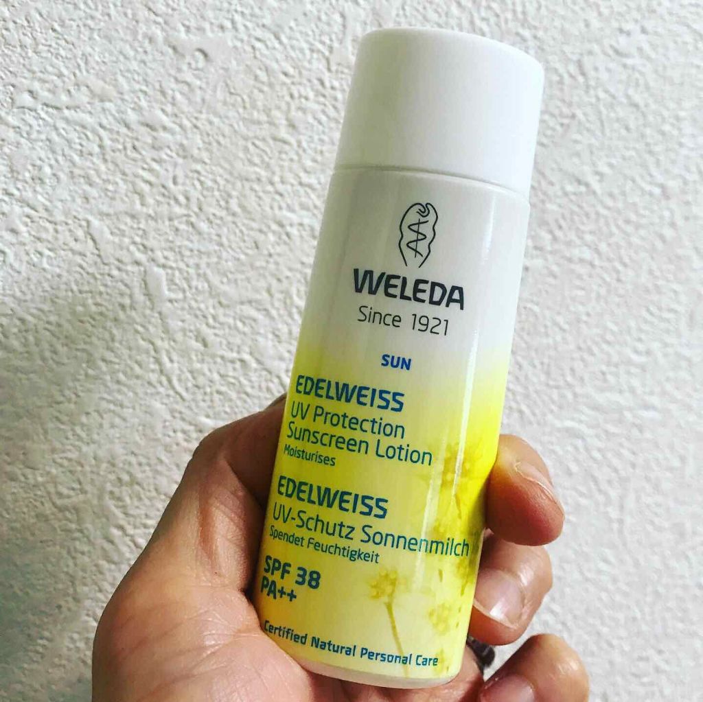 エーデルワイス UVプロテクト/WELEDA/化粧下地を使ったクチコミ(3枚目)