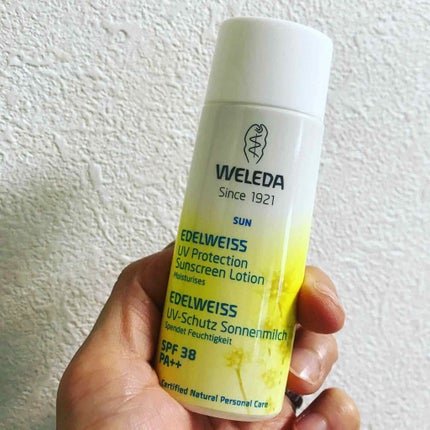 エーデルワイス UVプロテクト/WELEDA/化粧下地を使ったクチコミ(3枚目)