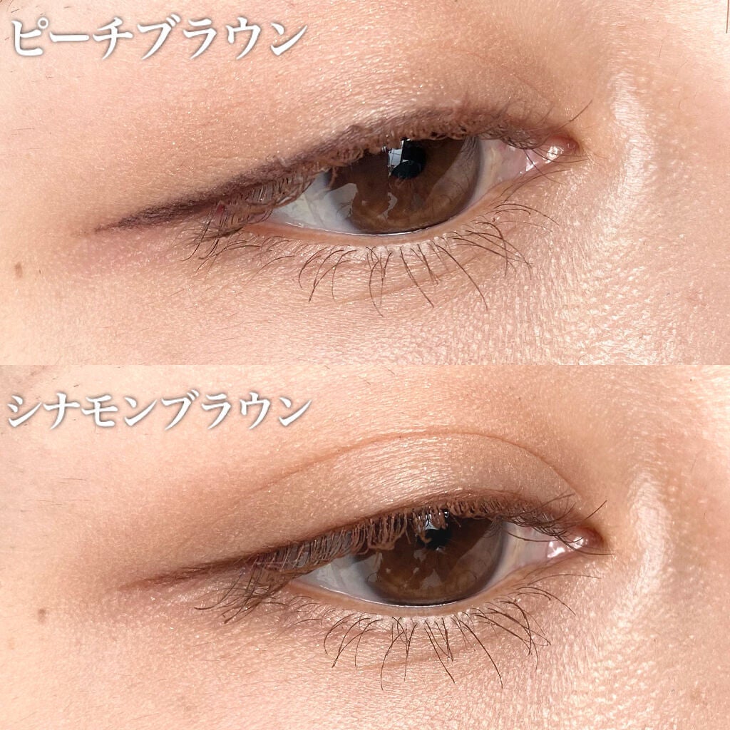 エアクリームペンシル /D-UP/ペンシルアイライナーを使ったクチコミ(6枚目)