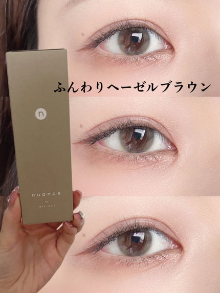 nuance by airlens/airlens/カラーコンタクトレンズを使ったクチコミ(1枚目)