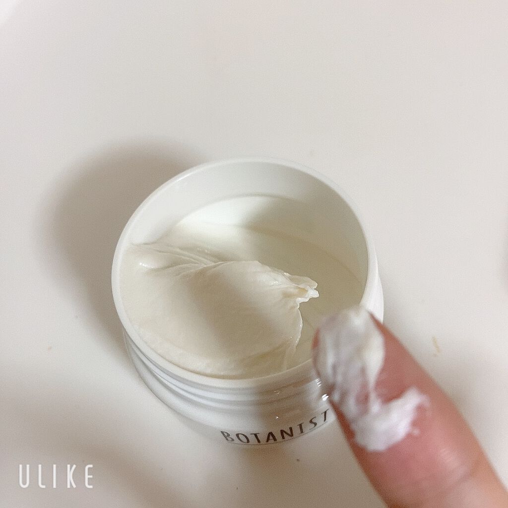 ボタニカルスタイリングワックス　フレキシブルムーブ/BOTANIST/ヘアワックス・クリームを使ったクチコミ（2枚目）