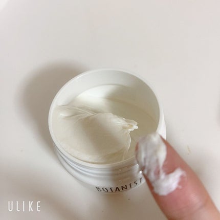 ボタニカルスタイリングワックス フレキシブルムーブ/BOTANIST/ヘアワックス・クリームを使ったクチコミ(2枚目)