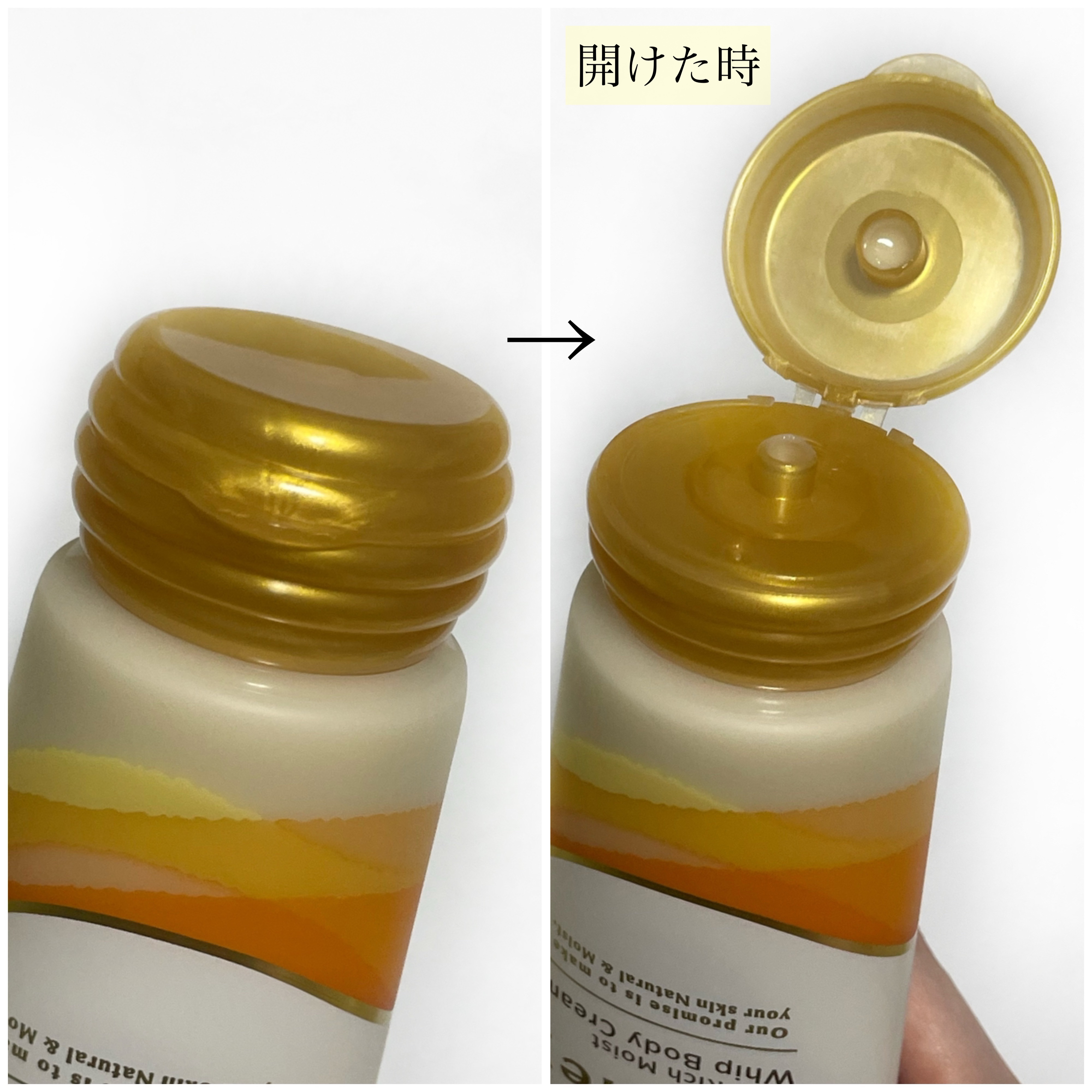 アンドハニー　ディープモイスト ハンドクリーム/&honey/ハンドクリームを使ったクチコミ（3枚目）