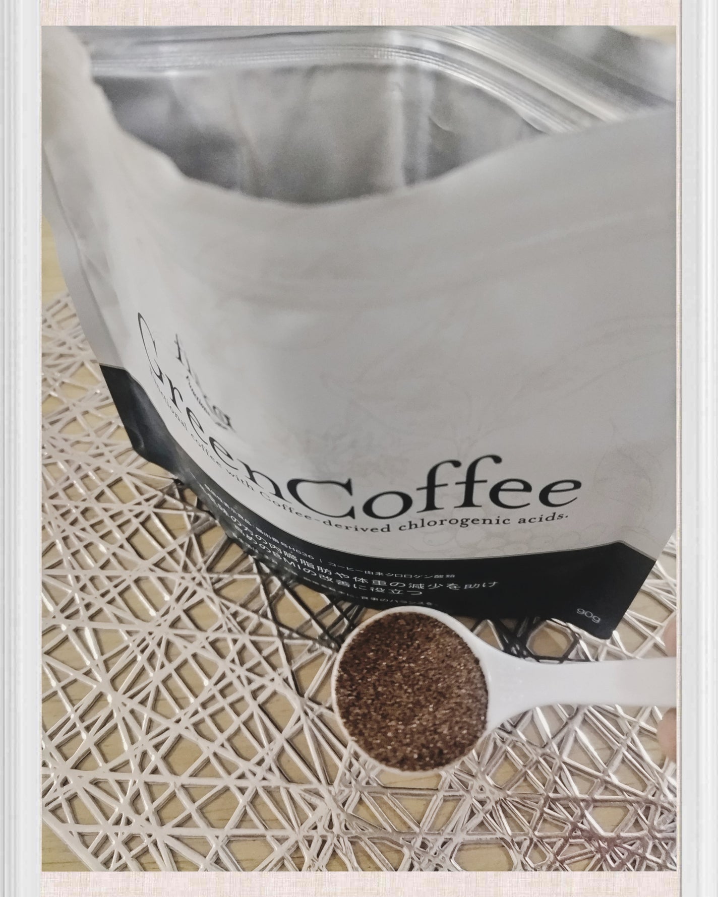 フィルカ グリーンコーヒー/株式会社ECスタジオ/ドリンクを使ったクチコミ(2枚目)