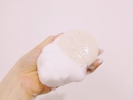 桜島火山灰配合せっけん/ユゼ化粧品/洗顔石鹸を使ったクチコミ(4枚目)