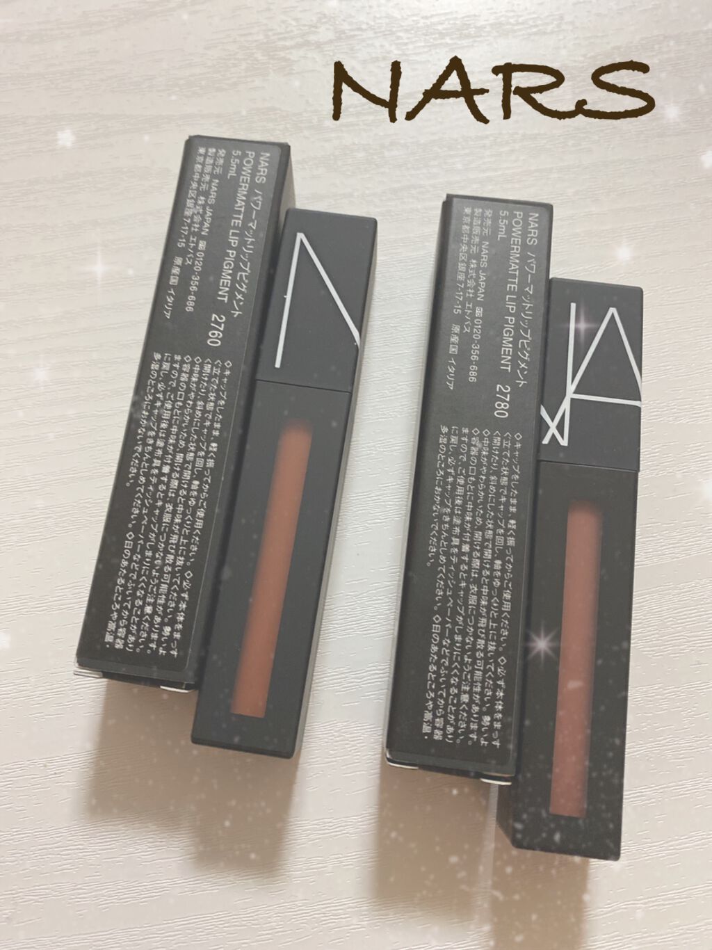 パワーマットリップピグメント/NARS/口紅を使ったクチコミ（1枚目）