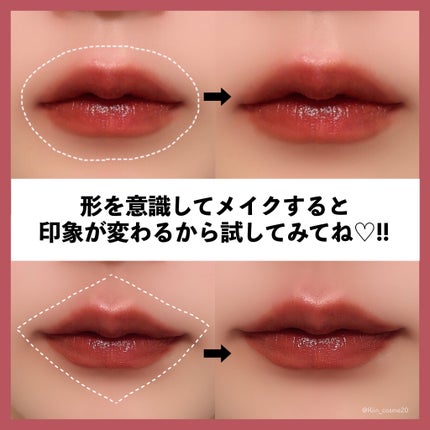 スーパーマットリップ&チークマッド/INTO U/口紅を使ったクチコミ(7枚目)