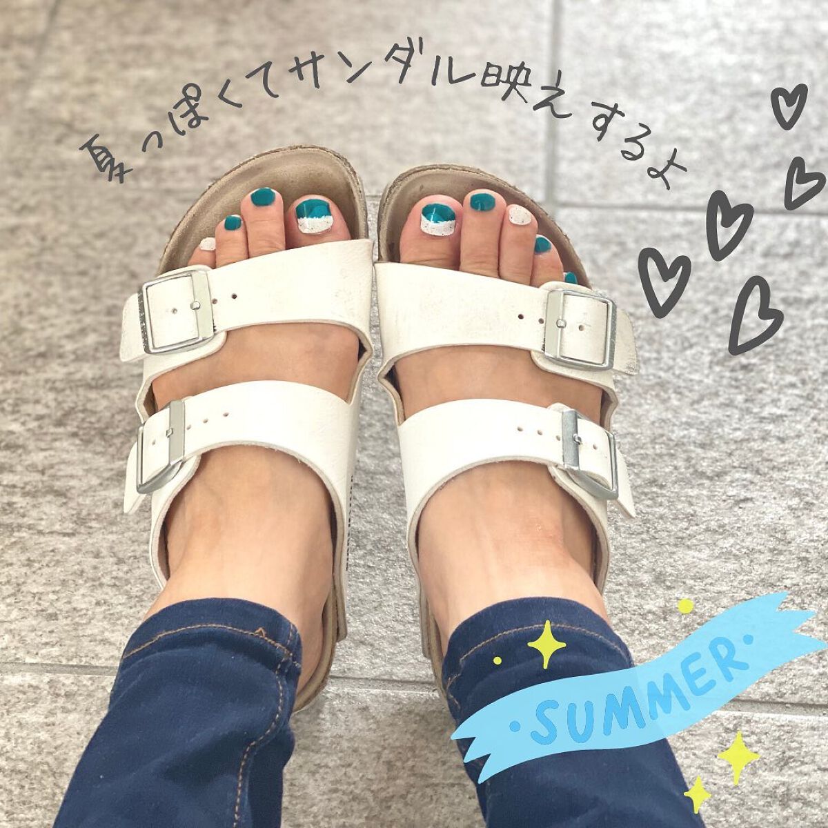 EDGEU ジェルネイルシール/EDGEU/ネイルシールを使ったクチコミ(6枚目)