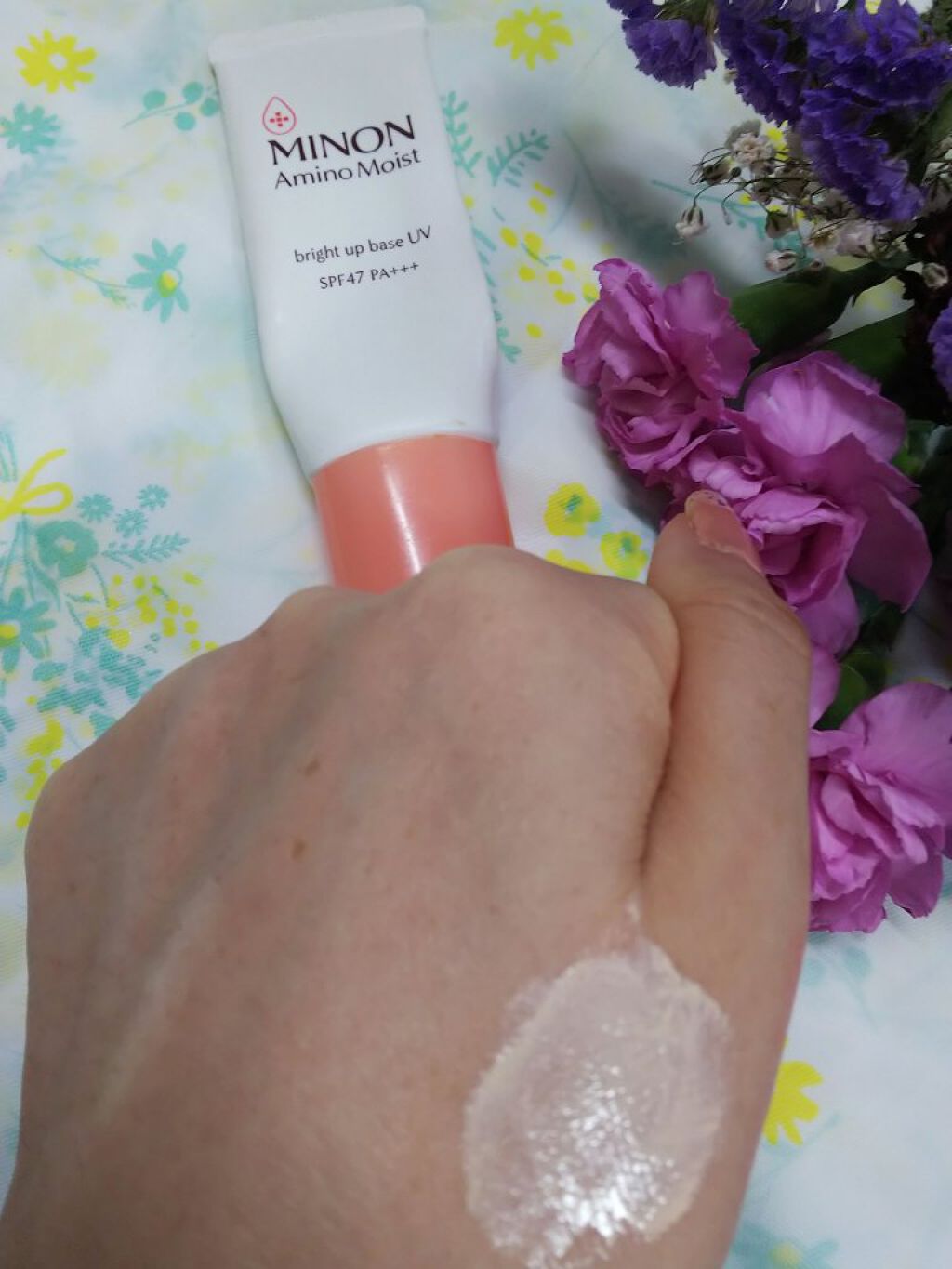 ミノン アミノモイスト ブライトアップベース UV/ミノン/化粧下地を使ったクチコミ（2枚目）
