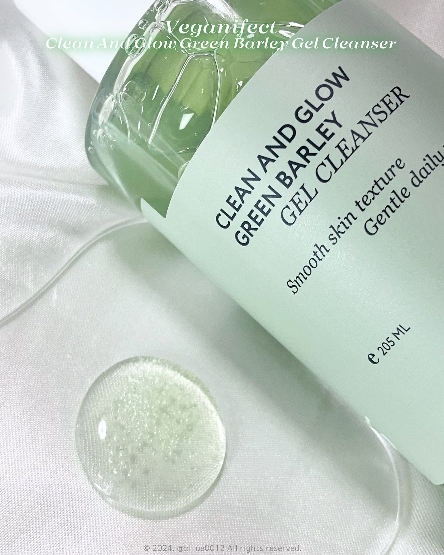 青麦クレンジングジェル /Veganifect/クレンジングジェルを使ったクチコミ(3枚目)