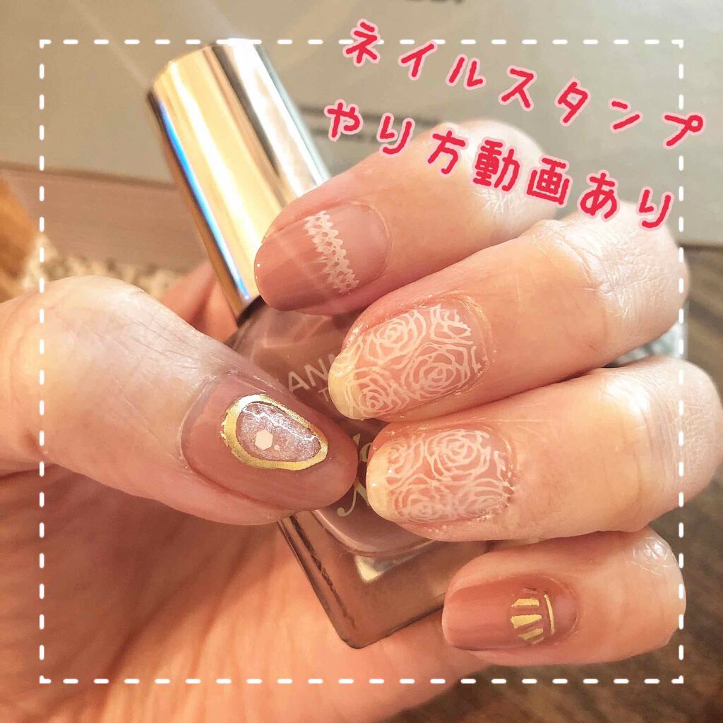 ネイルスタンプ/キャンドゥ/ネイル用品を使ったクチコミ（1枚目）