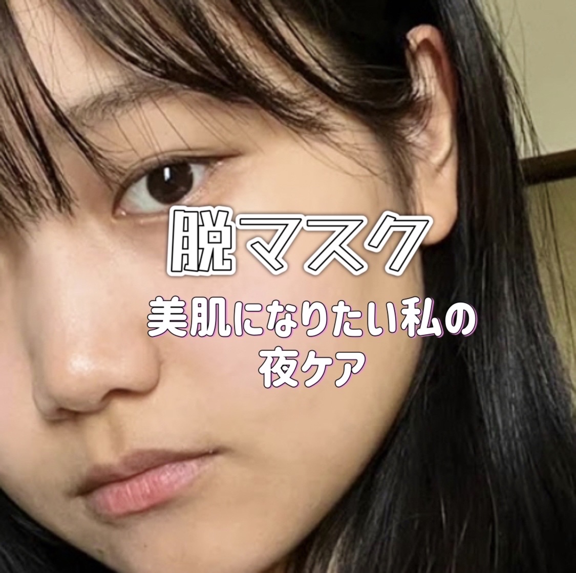 ニベアクリーム/ニベア/ボディクリームを使ったクチコミ（1枚目）