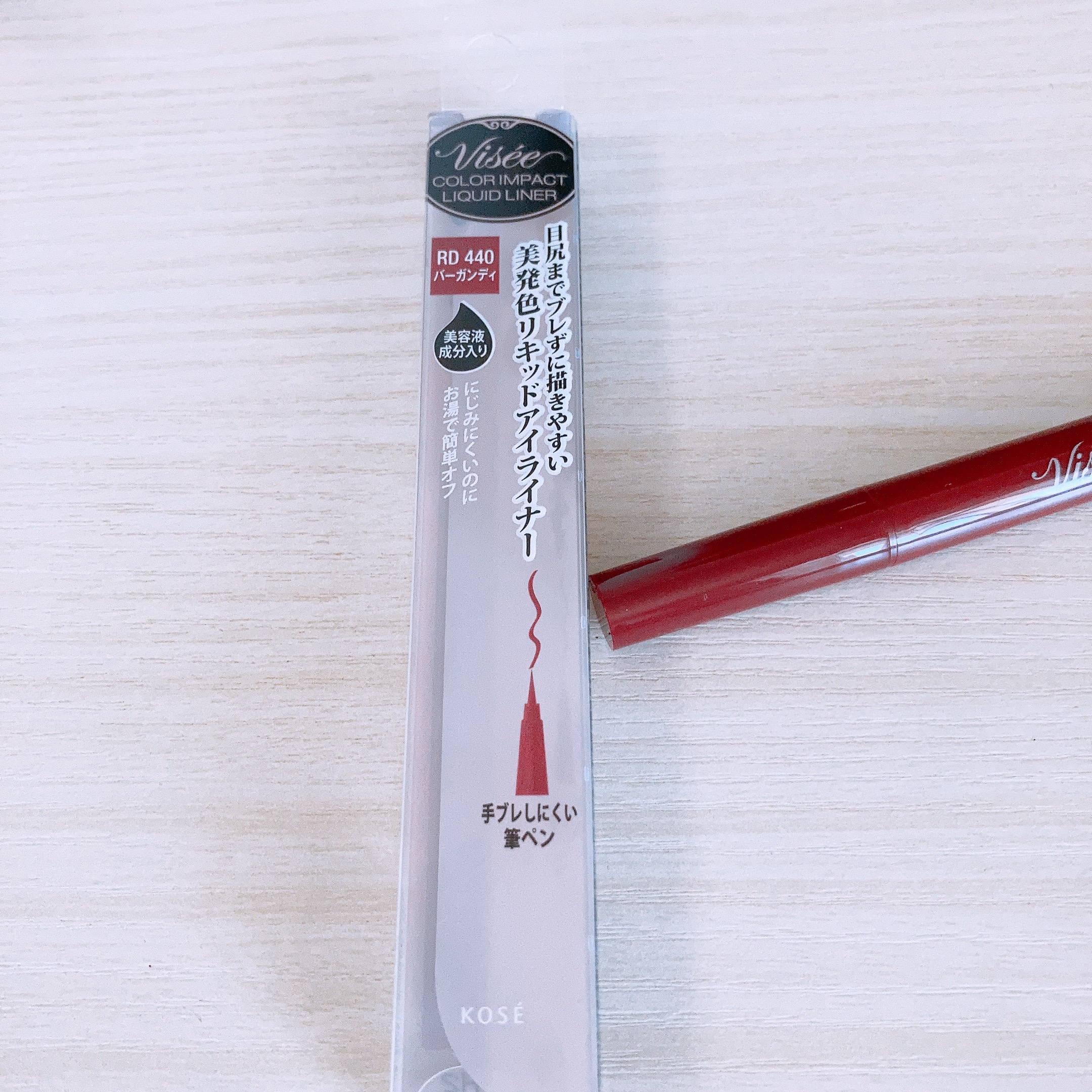カラーインパクト リキッドライナー RD440 バーガンディ/Visée/リキッドアイライナーを使ったクチコミ（2枚目）