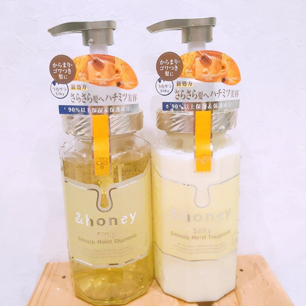 シルキー　スムースモイスチャー　シャンプー　1.0/ヘアトリートメント　2.0/&honey/市販シャンプーを使ったクチコミ（1枚目）