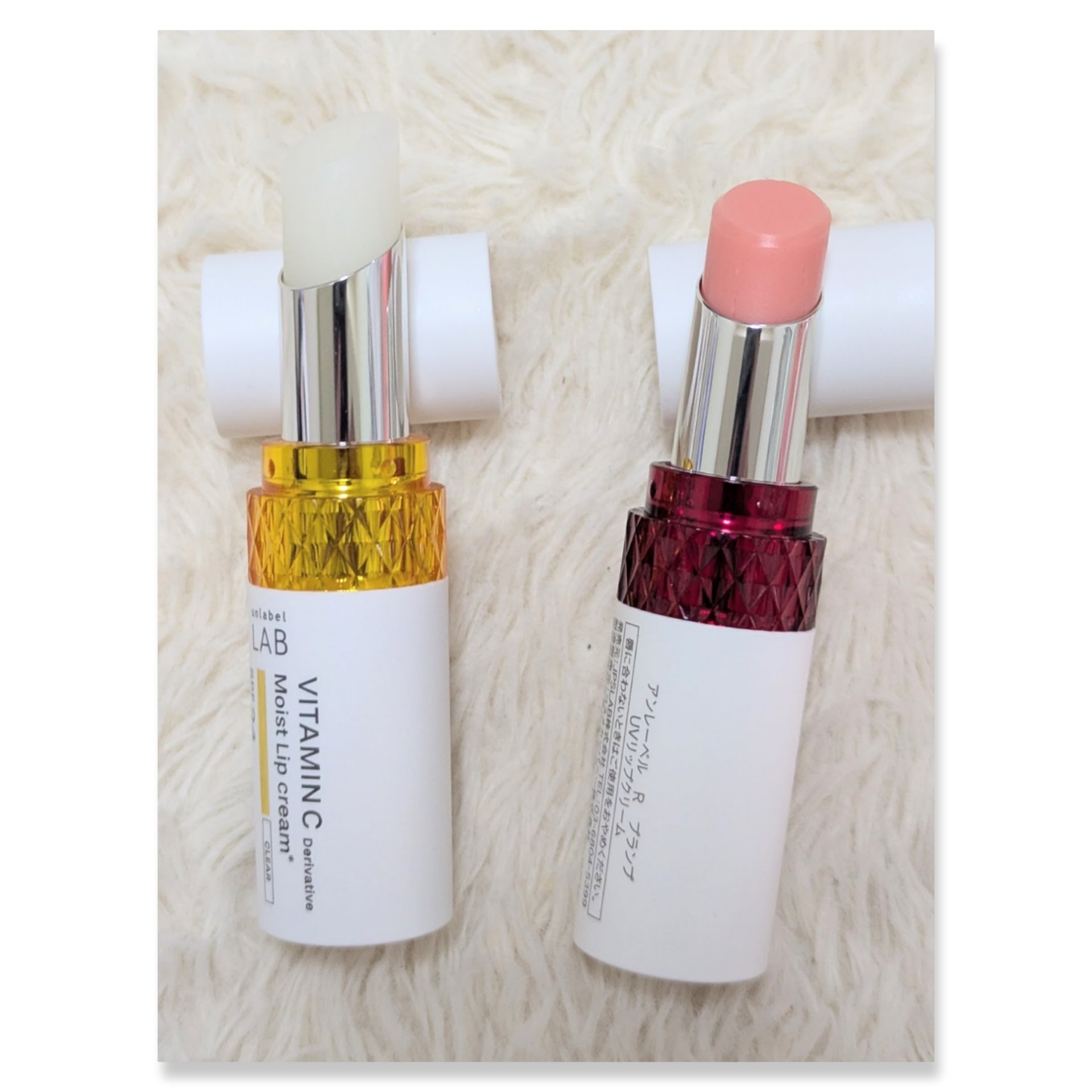 アンレーベル ラボ　V モイスト UVリップクリーム/unlabel/リップクリームを使ったクチコミ（3枚目）