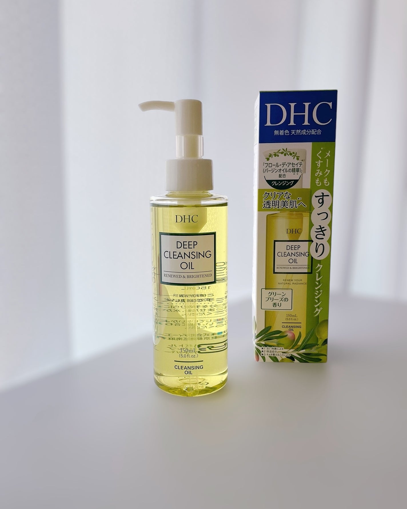 DHC 薬用ディープクレンジングオイル リニューブライト/DHC/オイルクレンジングを使ったクチコミ(7枚目)